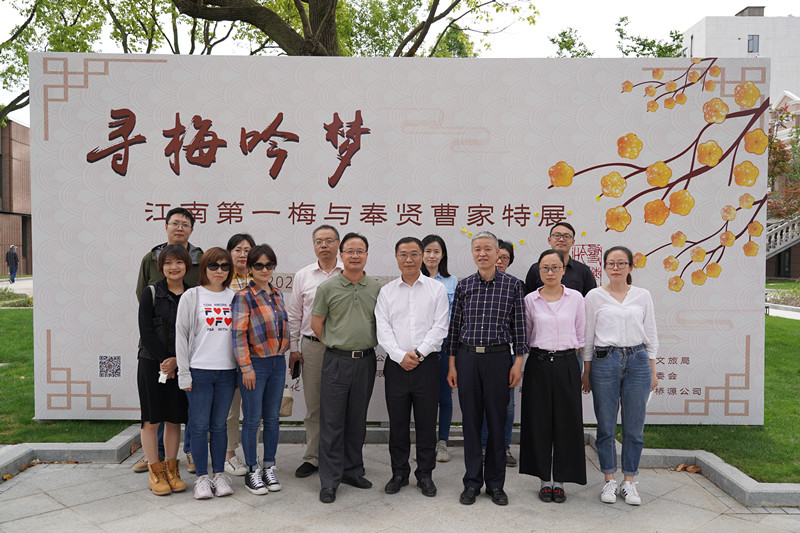 区建设管理委（区交通委）参观南桥源