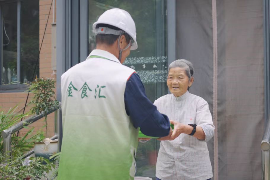 老人有福了！金汇镇“金食汇”为老助餐项目启动！