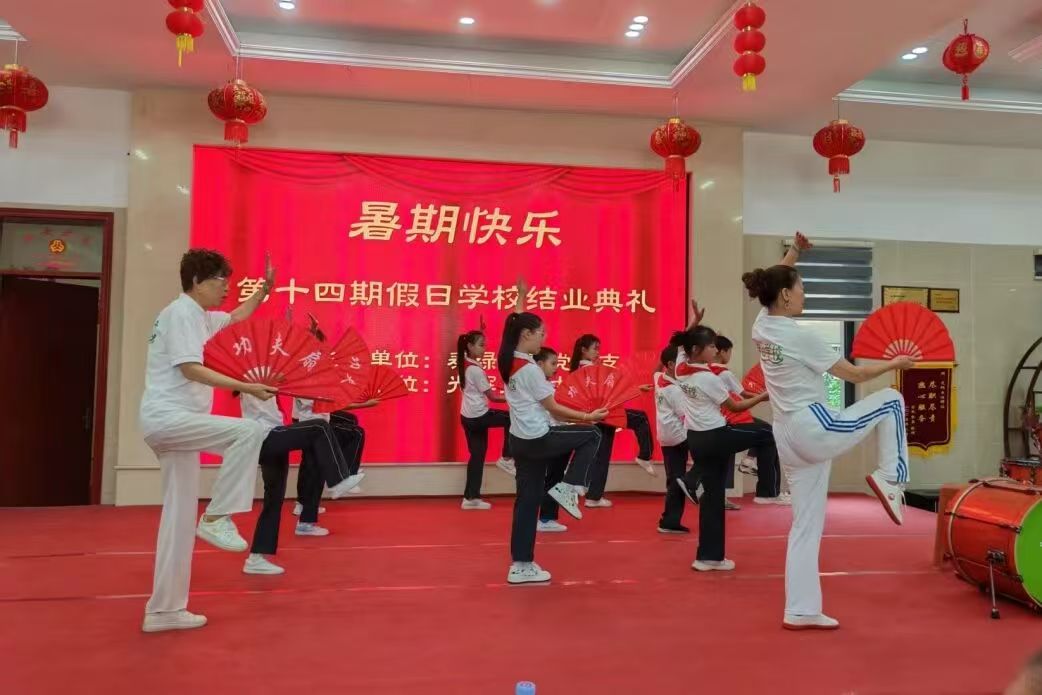 开办14年！这所免费假日学校，到底有多受欢迎？