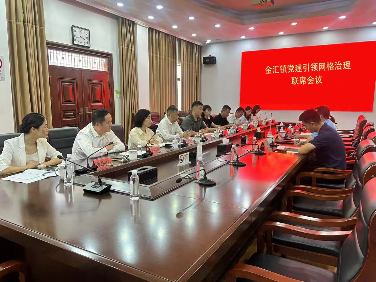 党建引领编织治理“网” 多元联动赋能单元“格”