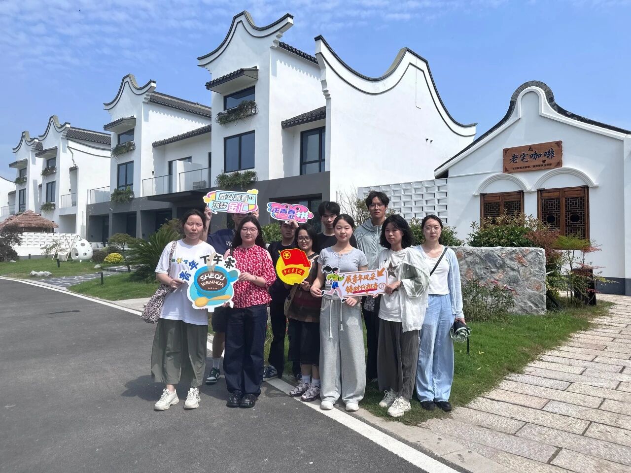知家乡·话青春·传文脉 | 一场奔赴乡土与传承的青春实践之旅