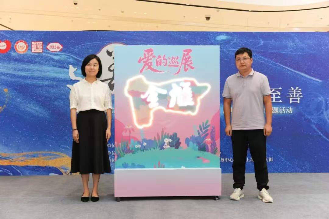 金汇镇开展2025年“上海慈善周”主题活动暨“童舟共济”困境儿童关爱活动