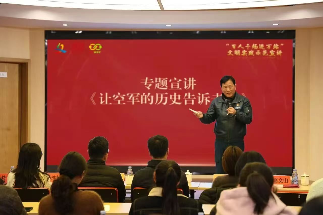 金汇镇推动党的创新理论“飞入寻常百姓家”
