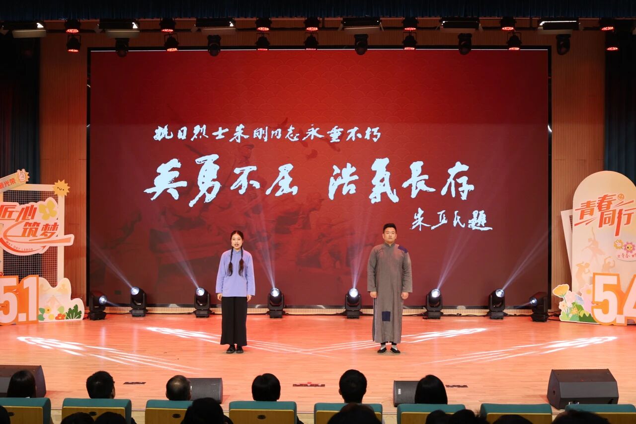 舞台拓宽红色传播，让英雄故事鲜活绽放！金汇创新演绎，传扬偒傣红色精神