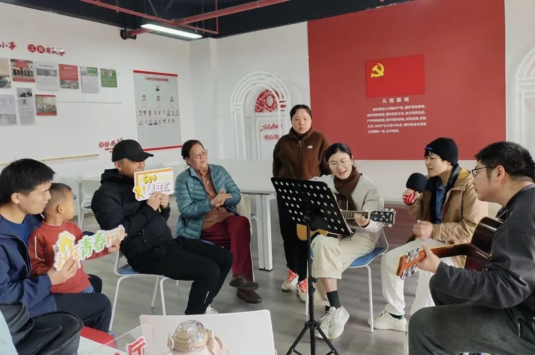 兴趣社团变身“造血单元”，一年为社区攒下38万自治金