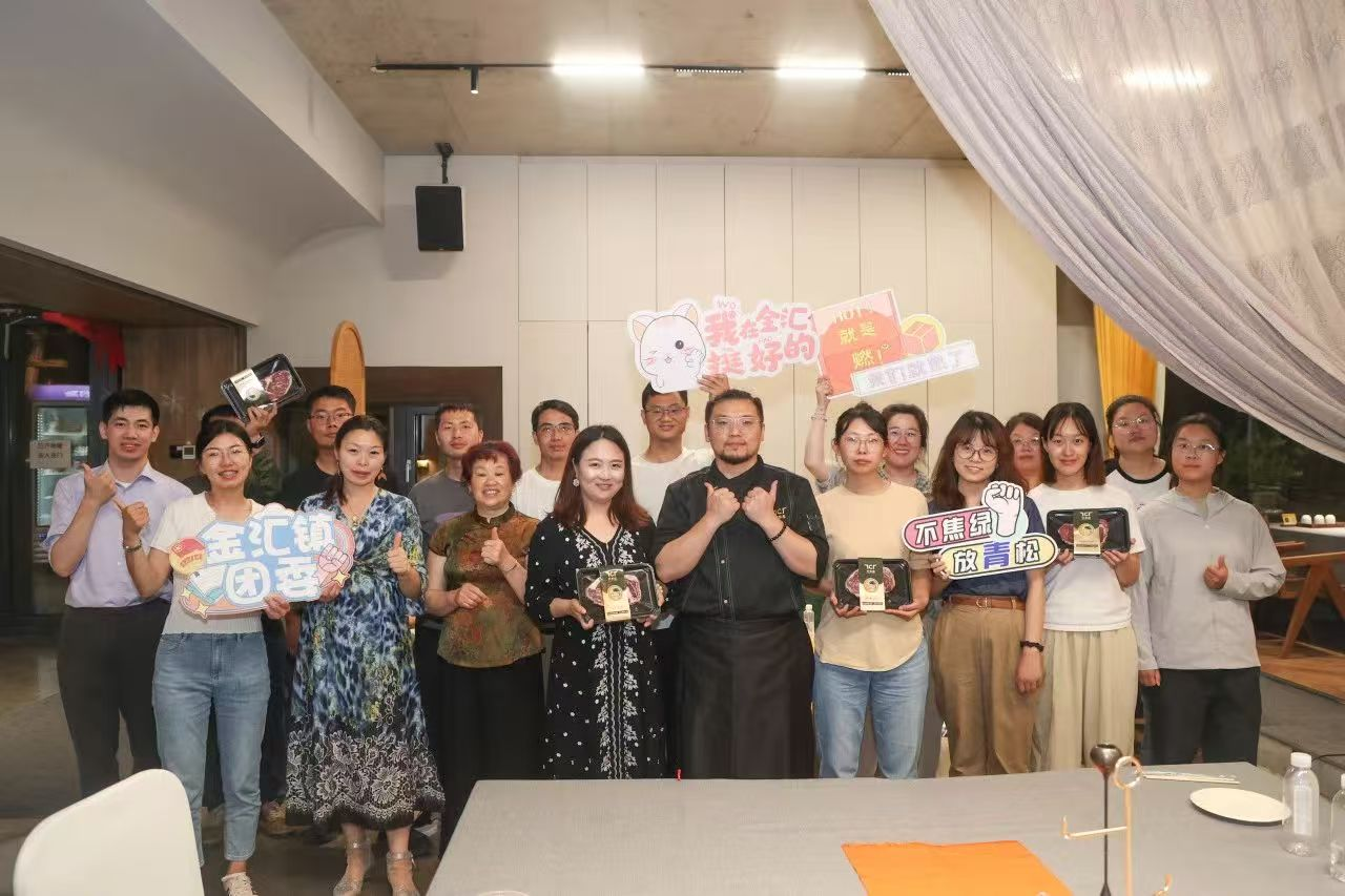 金汇镇团委开展“牛肉品鉴技巧与烹饪”青年夜校课程