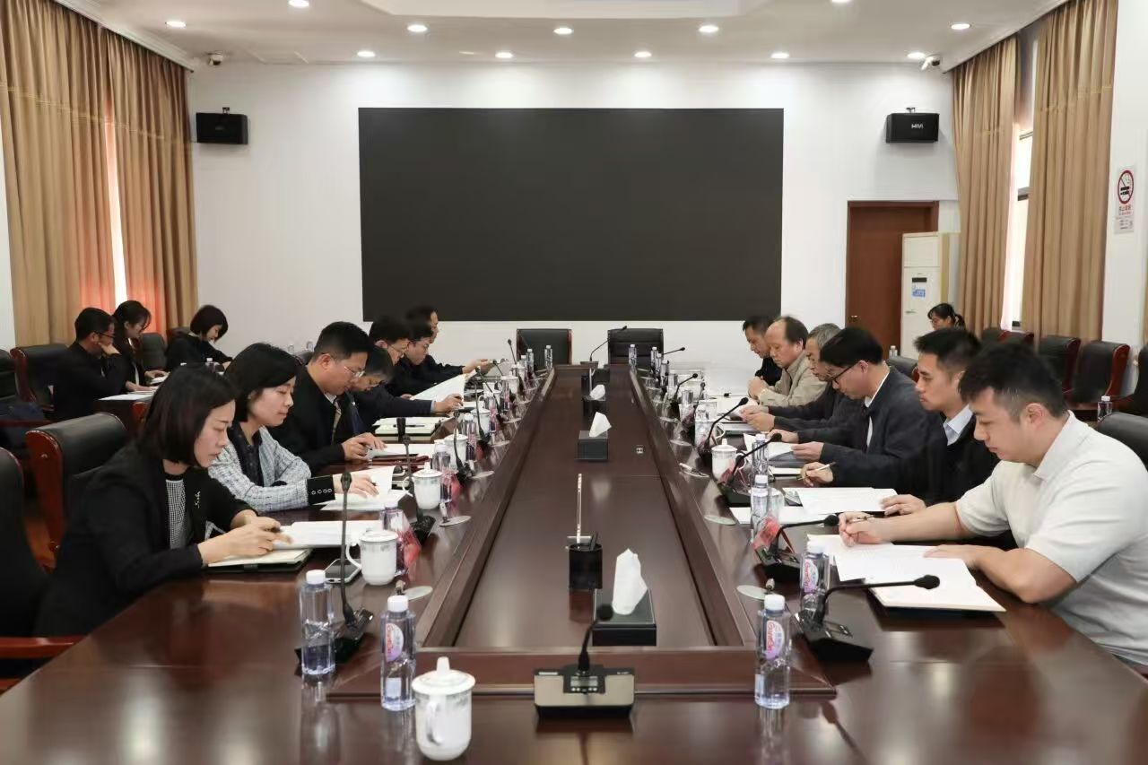 金汇镇召开党委会专题传达学习党的二十届四中全会精神