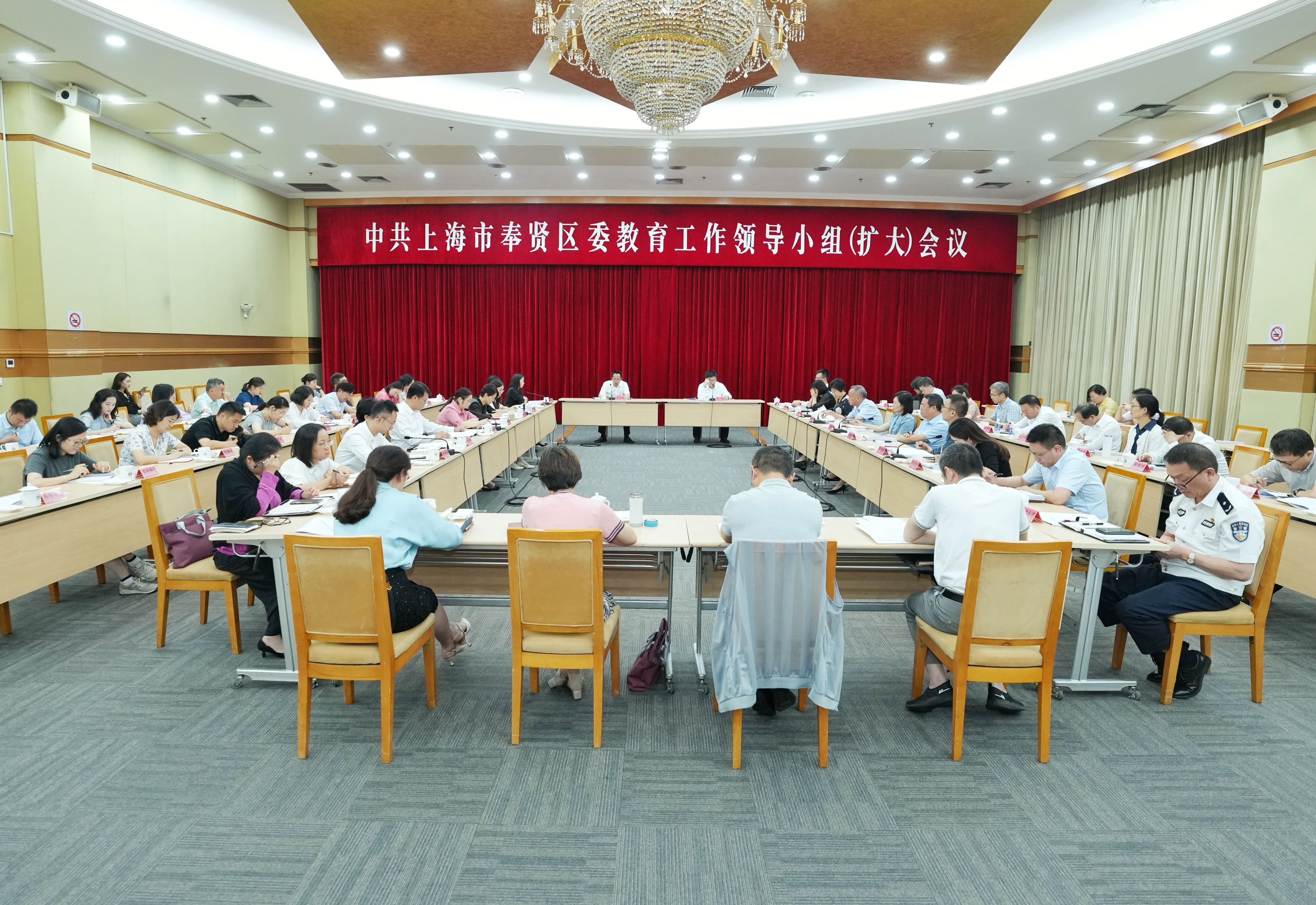 区委教育工作领导小组（扩大）会议召开