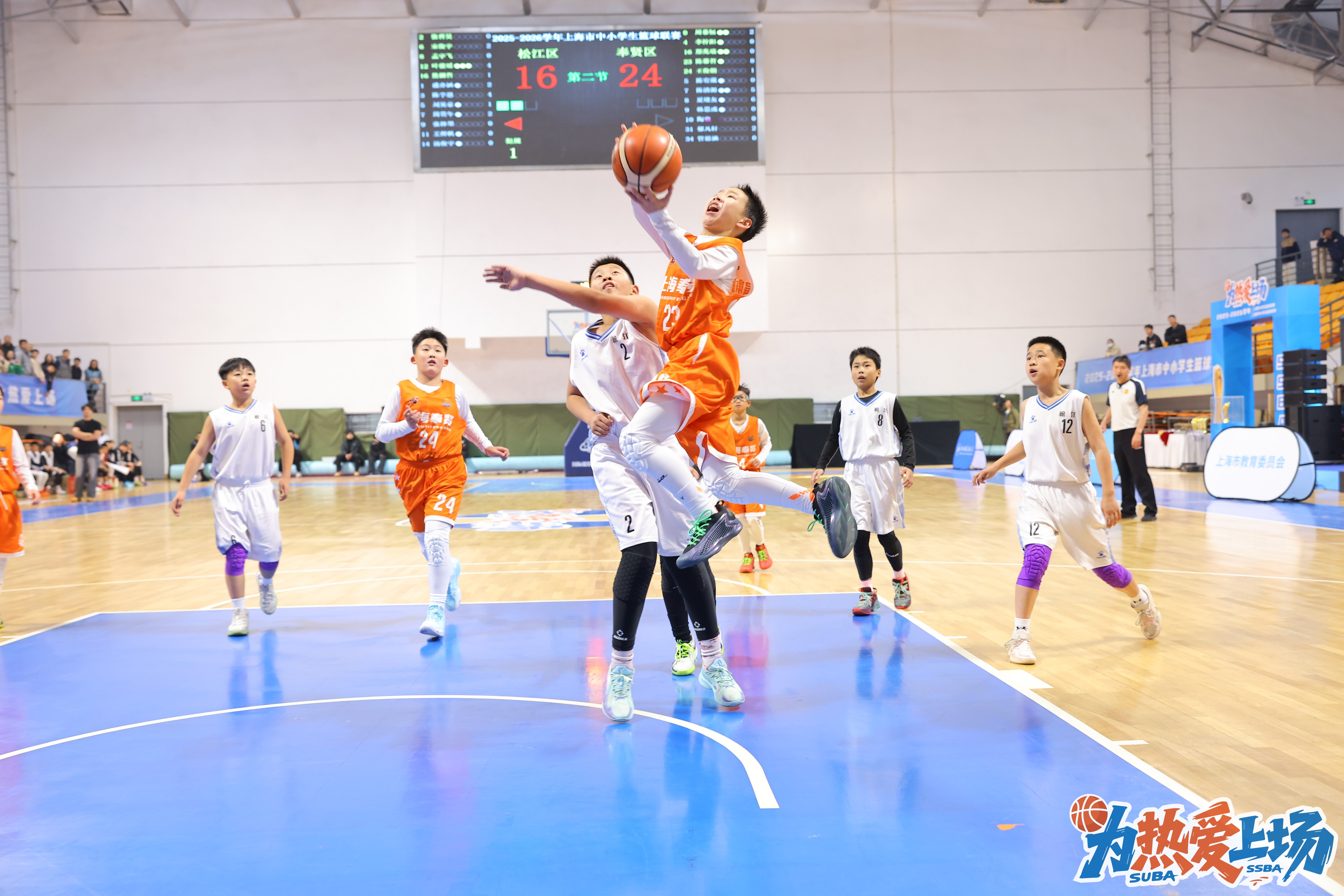 奉贤校园篮球代表队夺市中小学篮球联赛冠军