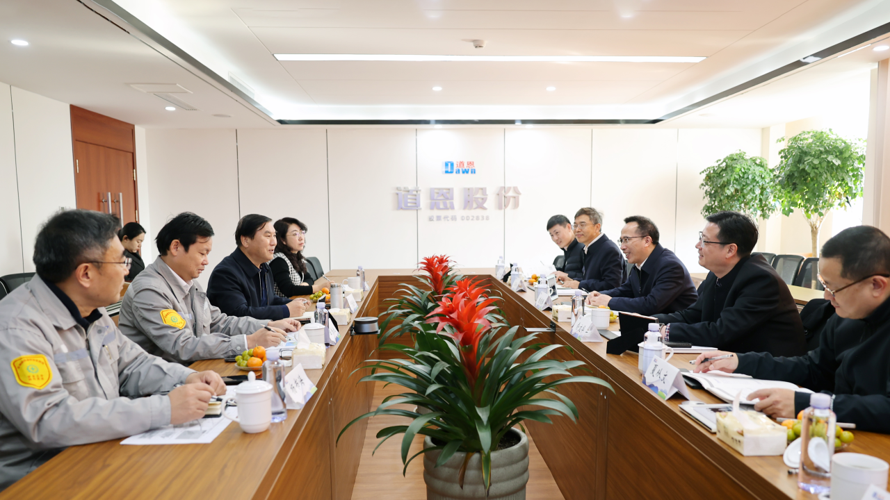 【简讯】聚力稳企兴链筑牢产业根基 奉贤区通用新材料专班赴山东开展安商稳商考察