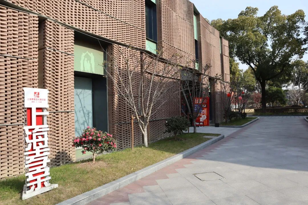 |孝亲故事我来讲|上海孝亲文化展示馆“小小讲解员”招募啦
