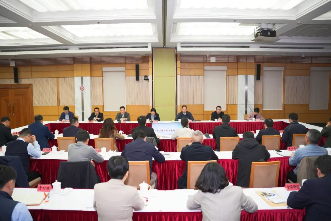 奉贤区举行城乡养老服务工作推进会