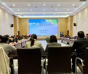 区民政局召开民政工作务虚会
