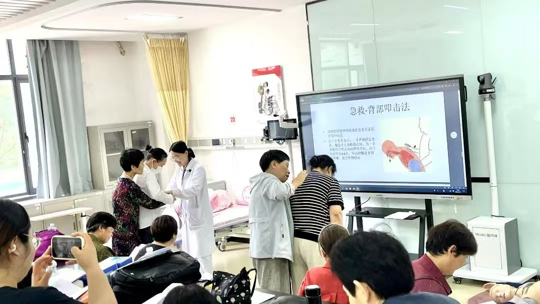 院地合作:开启养老机构护理员技能培训新路径