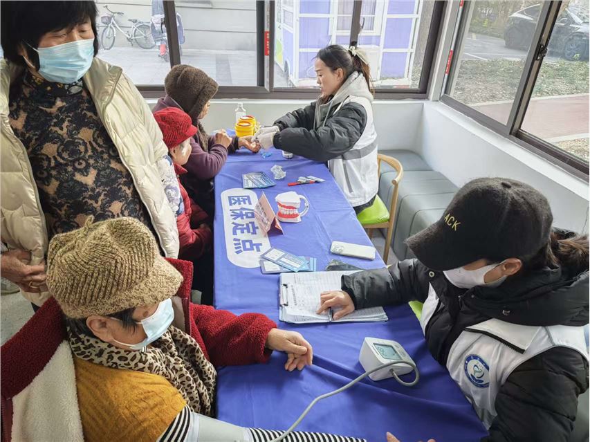 育秀一居“关爱健康，服务到家”健康志愿服务