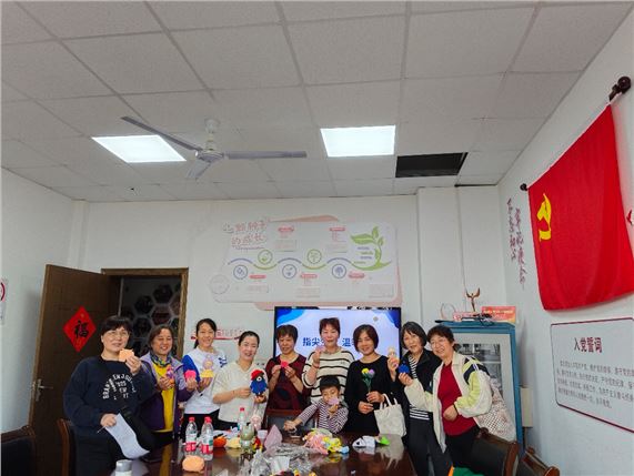 “指尖生花 温暖定格”钩针活动