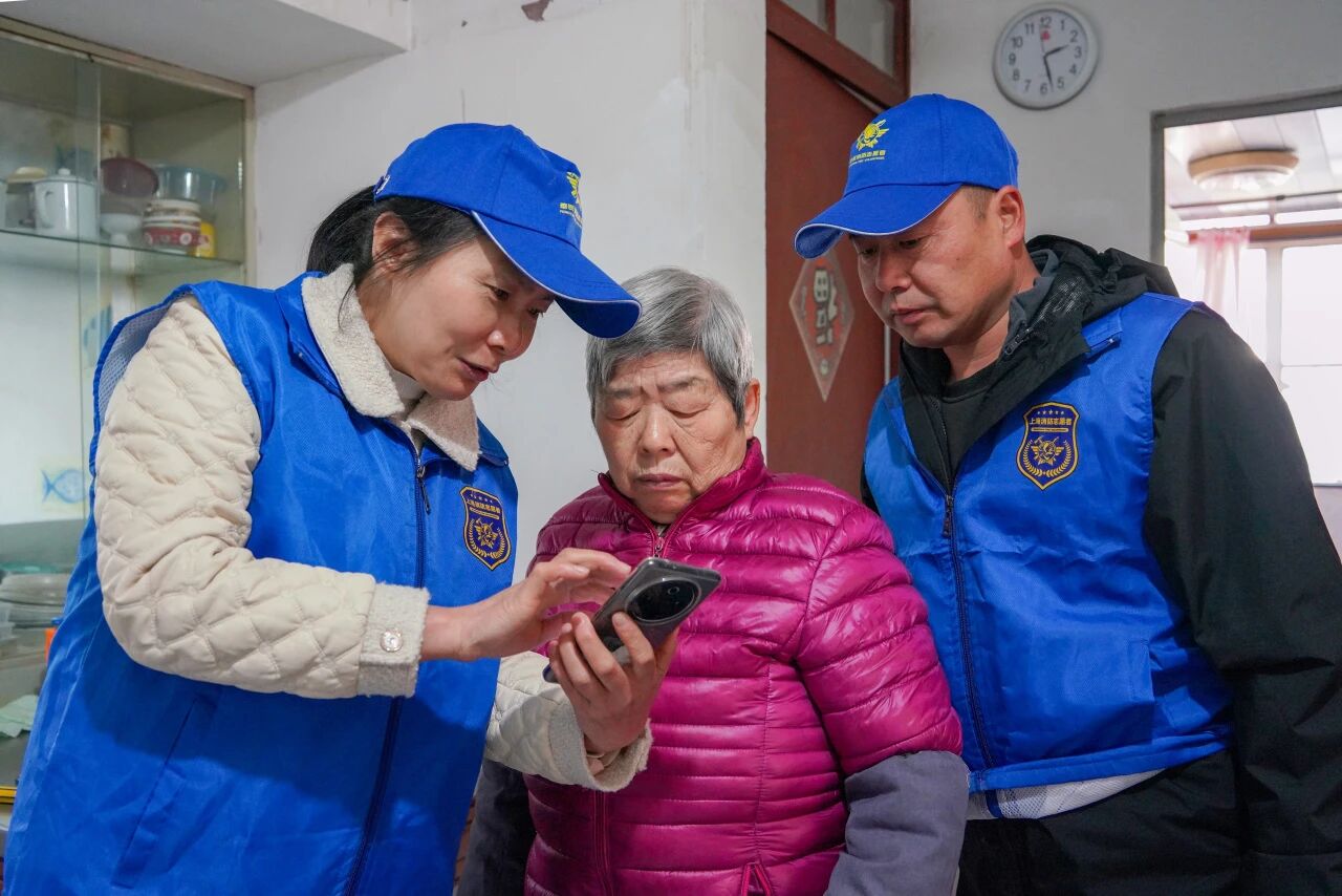 年味渐浓，安全味更浓！148位老人已收到“安全卫士”→