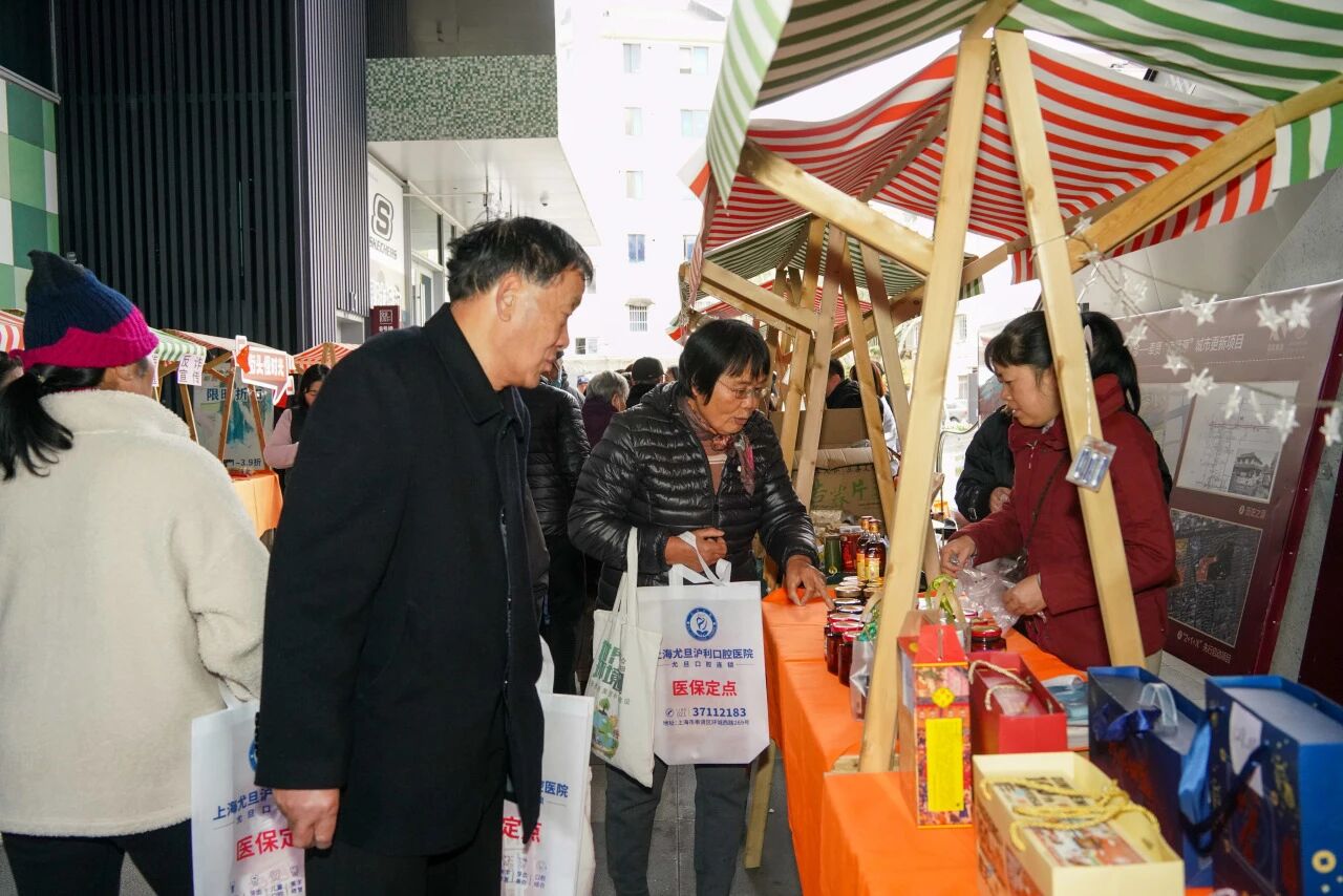 走，一起去“吃饺子”“赶大集”！