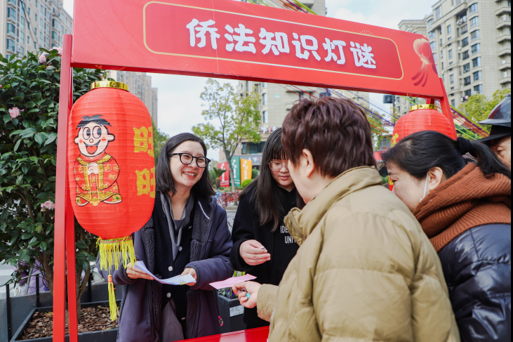 法治为弦、侨心为谱！听南桥奏响新时代“法治护侨”协奏曲→