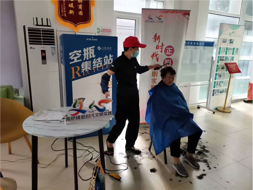 便民公益服务暖人心