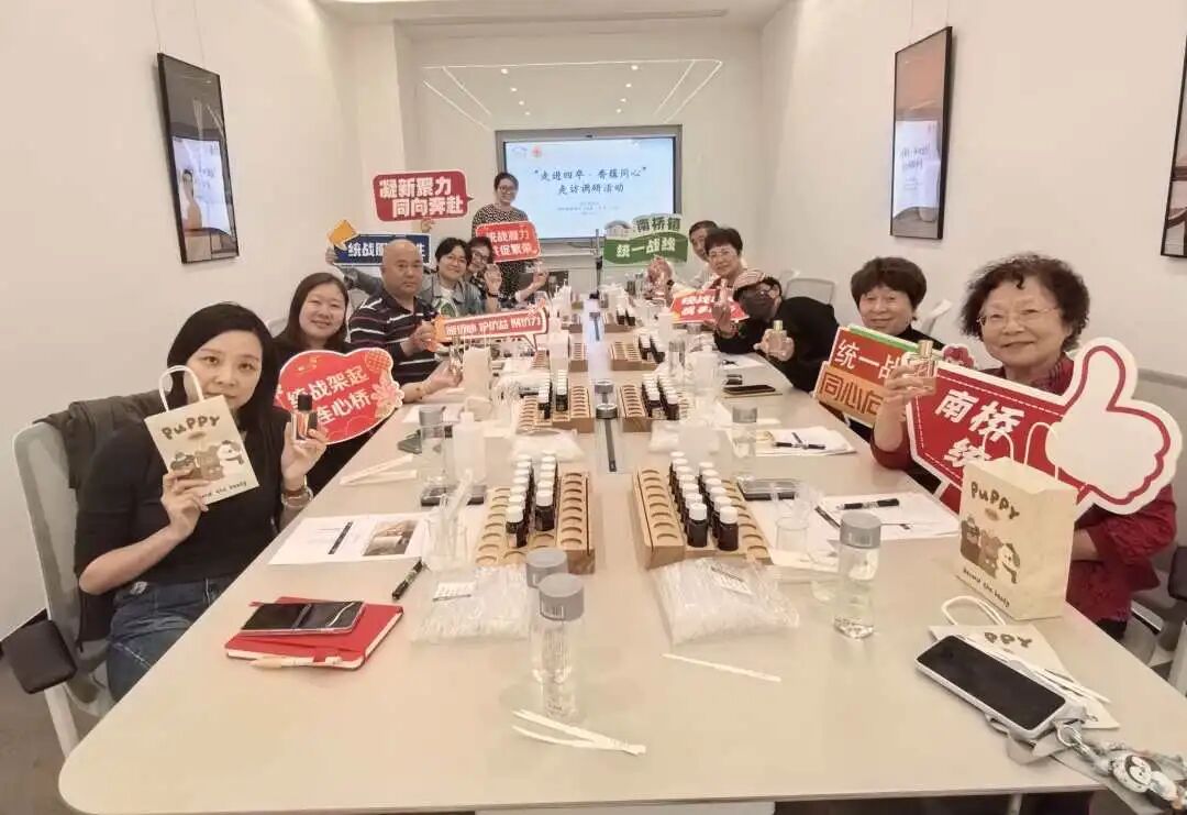 党建领航，以“侨”为桥，共绘发展同心圆