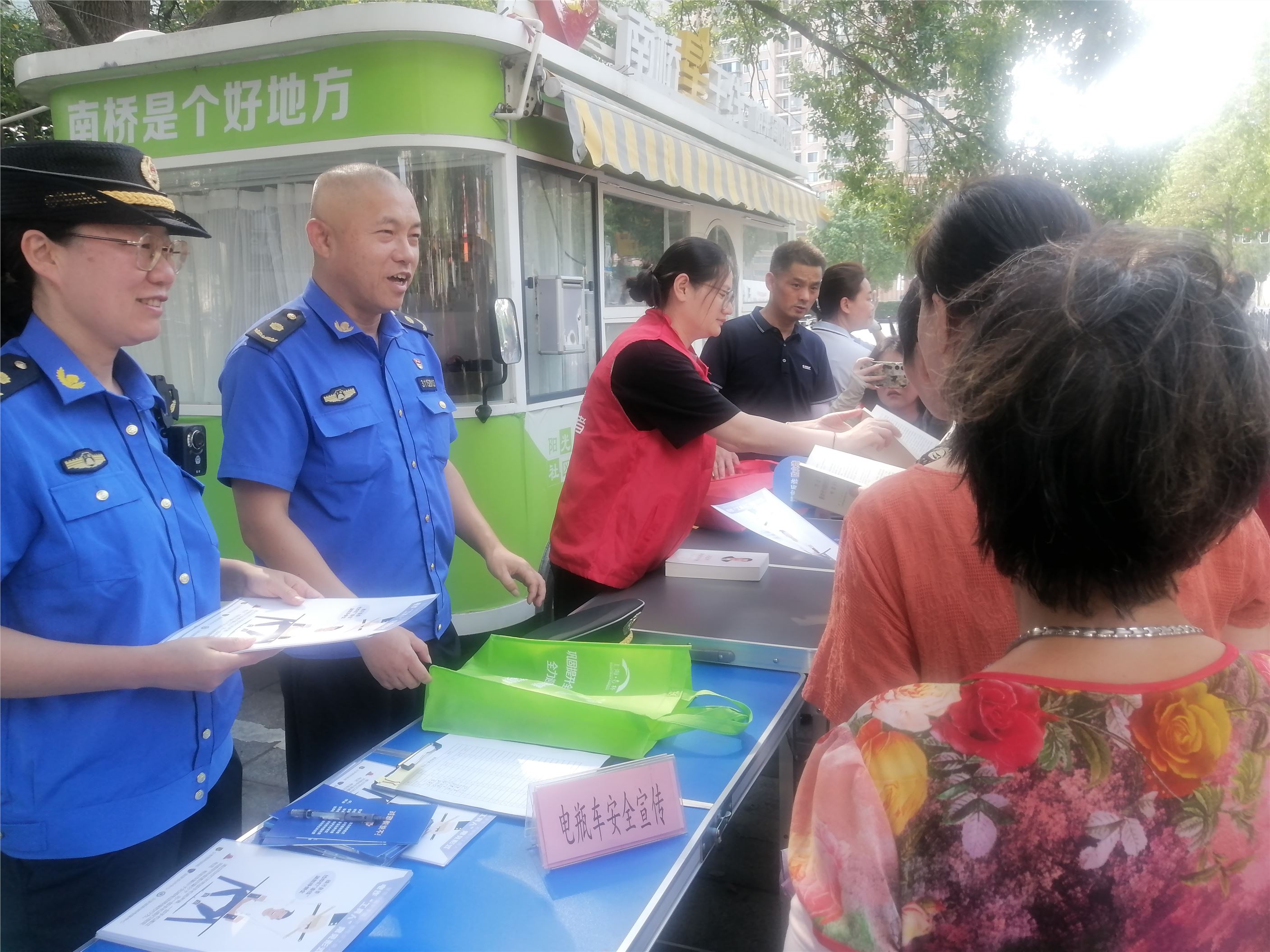 【普法宣传】“城管面对面”—架起普法沟通的桥梁，共同筑就美好家园