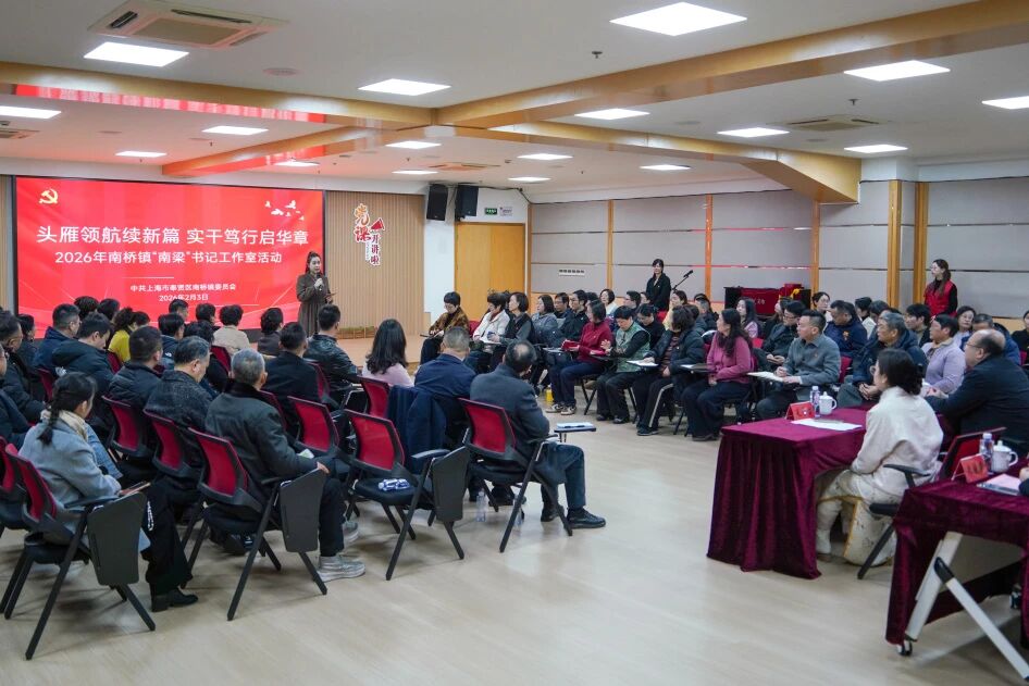 接棒！瞄准群众“急难愁盼”，“银雁”书记再出发→