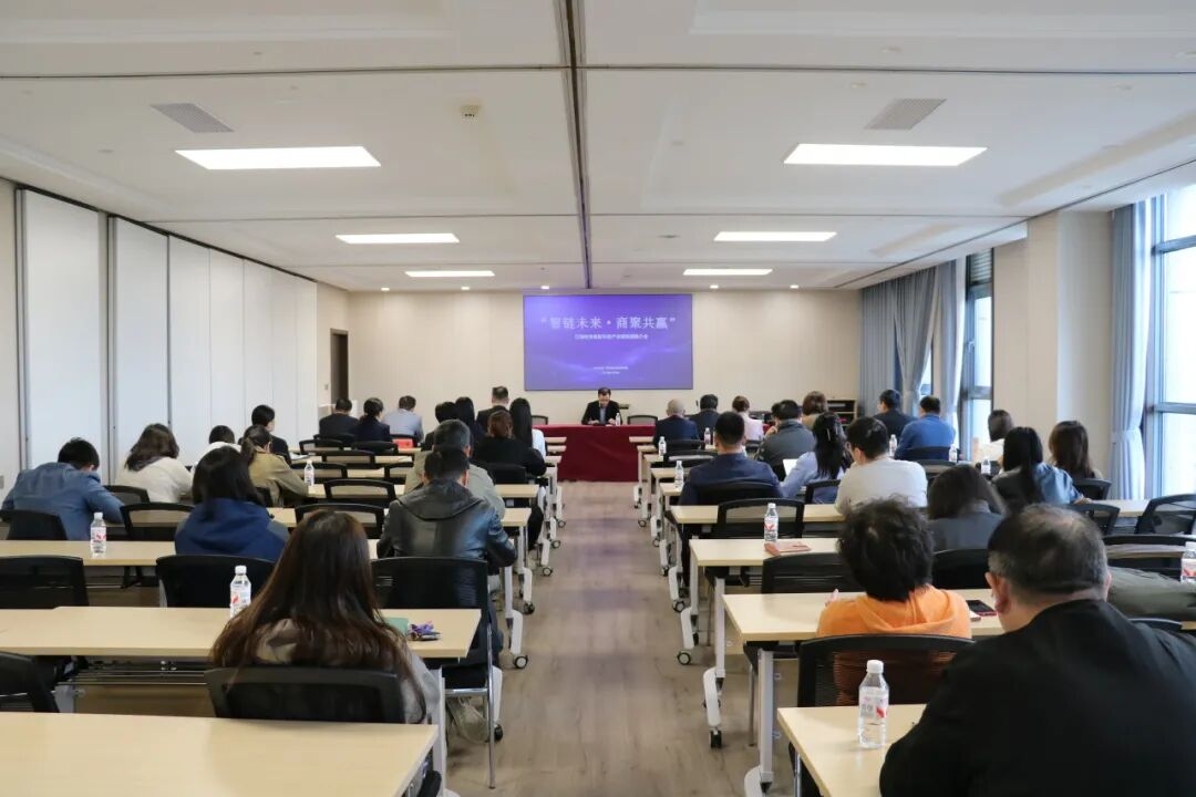 干货密度超标！30＋企业共赴共赢之约→