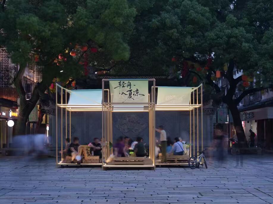 轻舟入夏凉｜青溪入夏，和年轻人共建理想社区