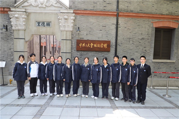 WDCM上传图片