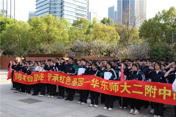 WDCM上传图片
