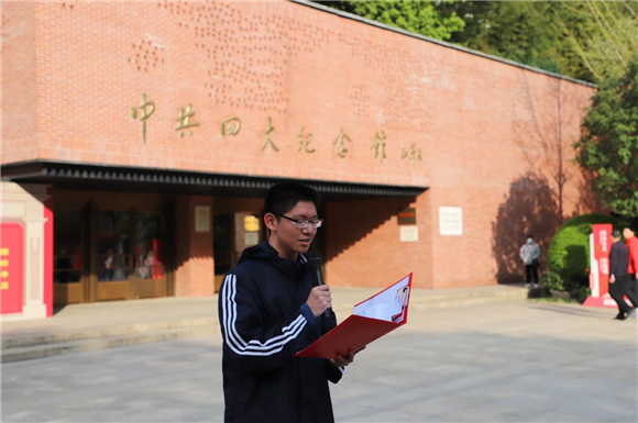 WDCM上传图片