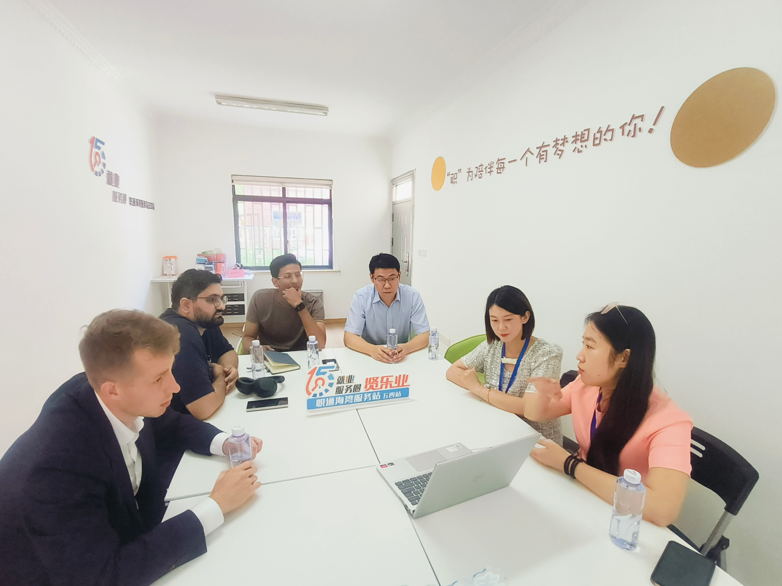 提升新城城市功能，谱写国际化创业共赢新篇章