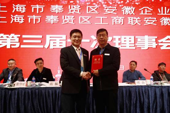 微信图片_20210114124358
