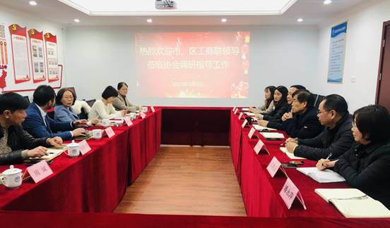 微信图片_20210308083841