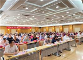 微信图片_20210702093938