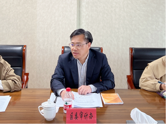 区审计局召开经济责任审计结果联席反馈会