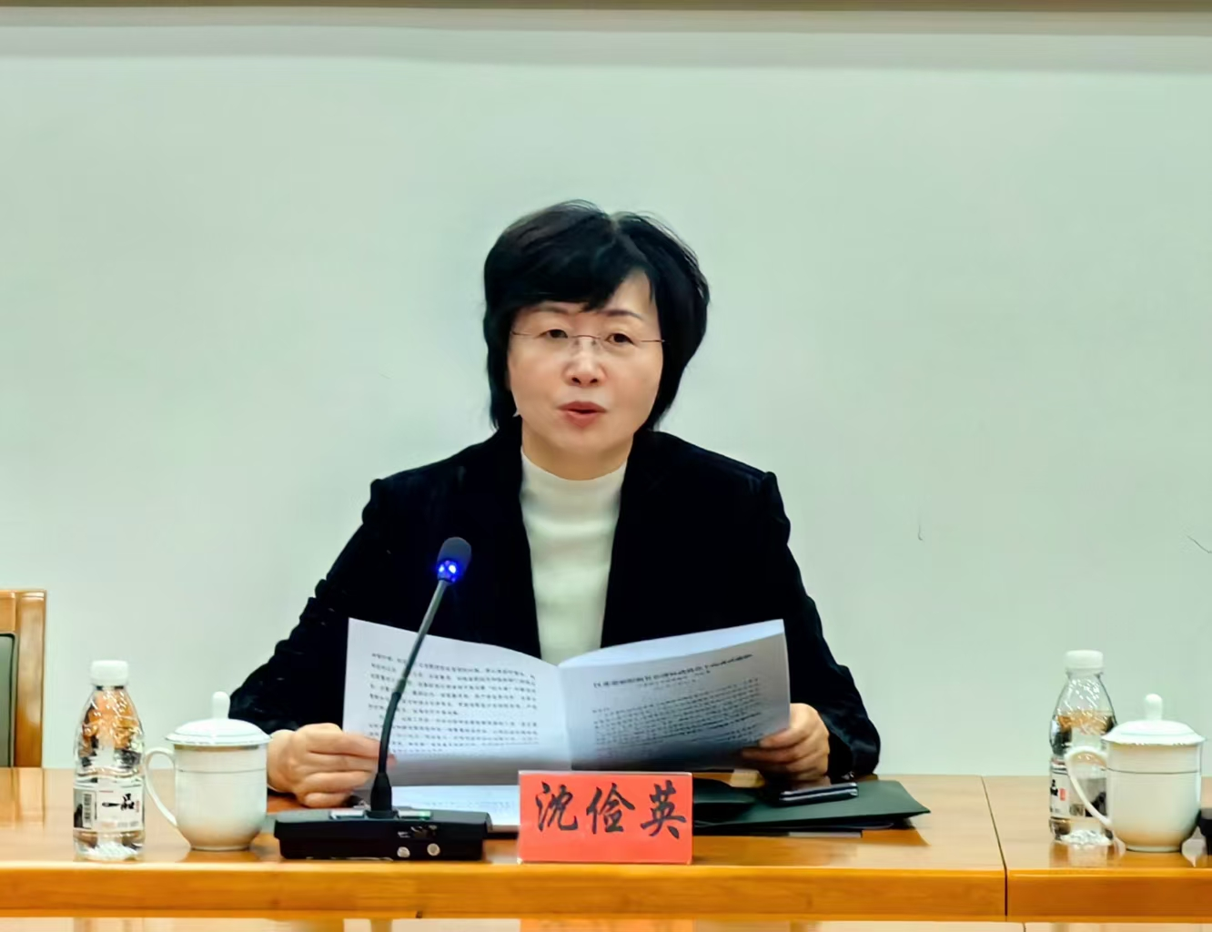 微信图片_20250321115732.png
