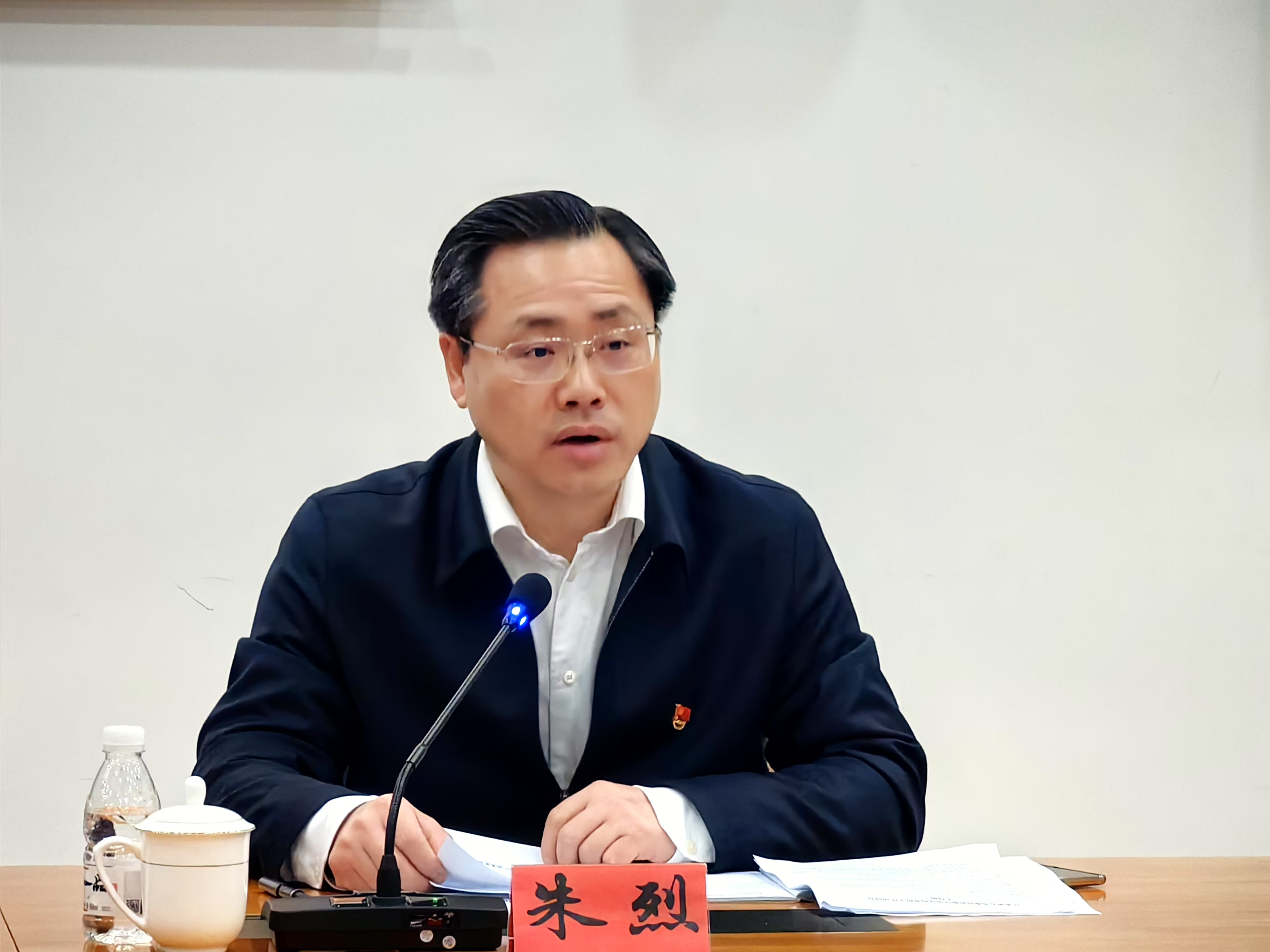 微信图片_20250321163127.png