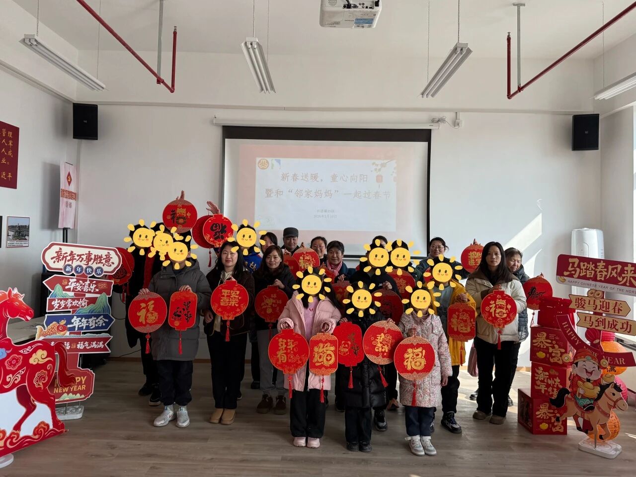 新春送暖，童心向阳丨四团镇妇联用爱守护困难儿童家庭的新年期待