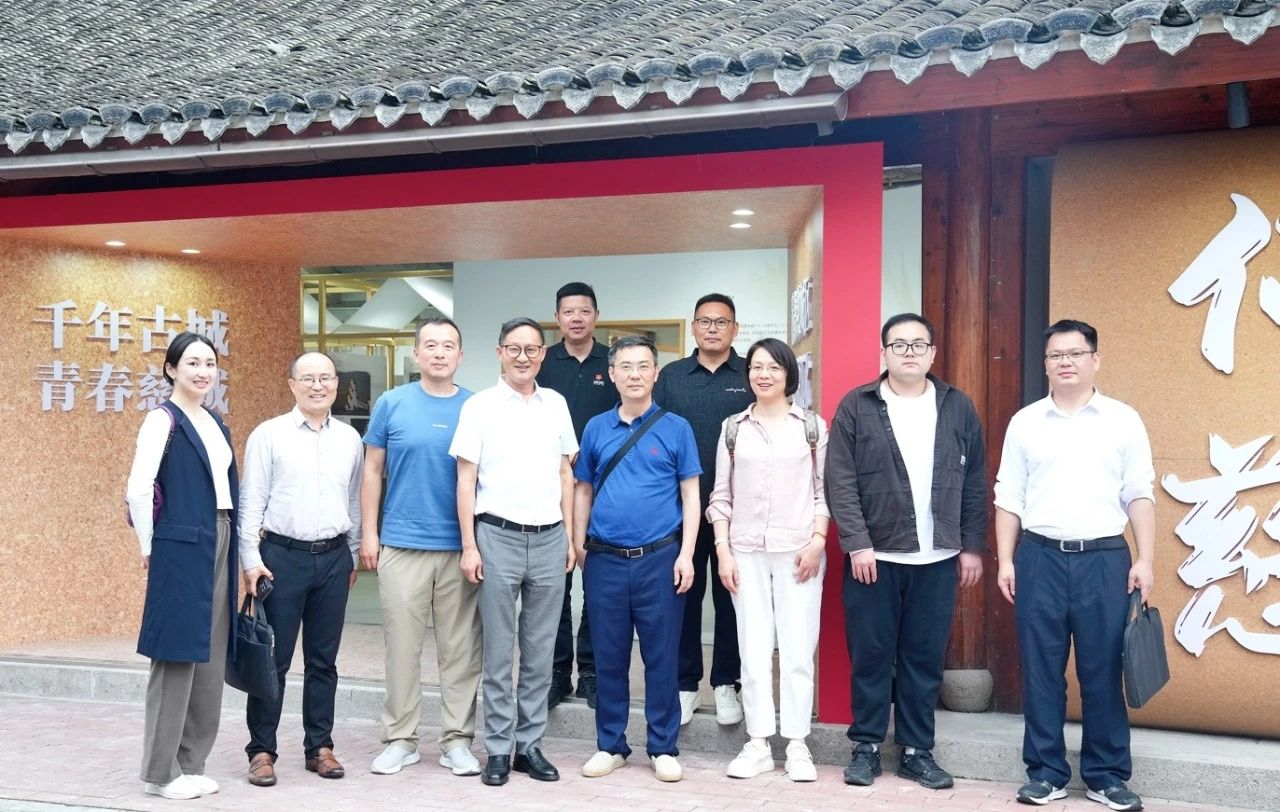 对标先进 蓄势跃升丨四团镇赴宁波市江北区学习考察乡村振兴经验