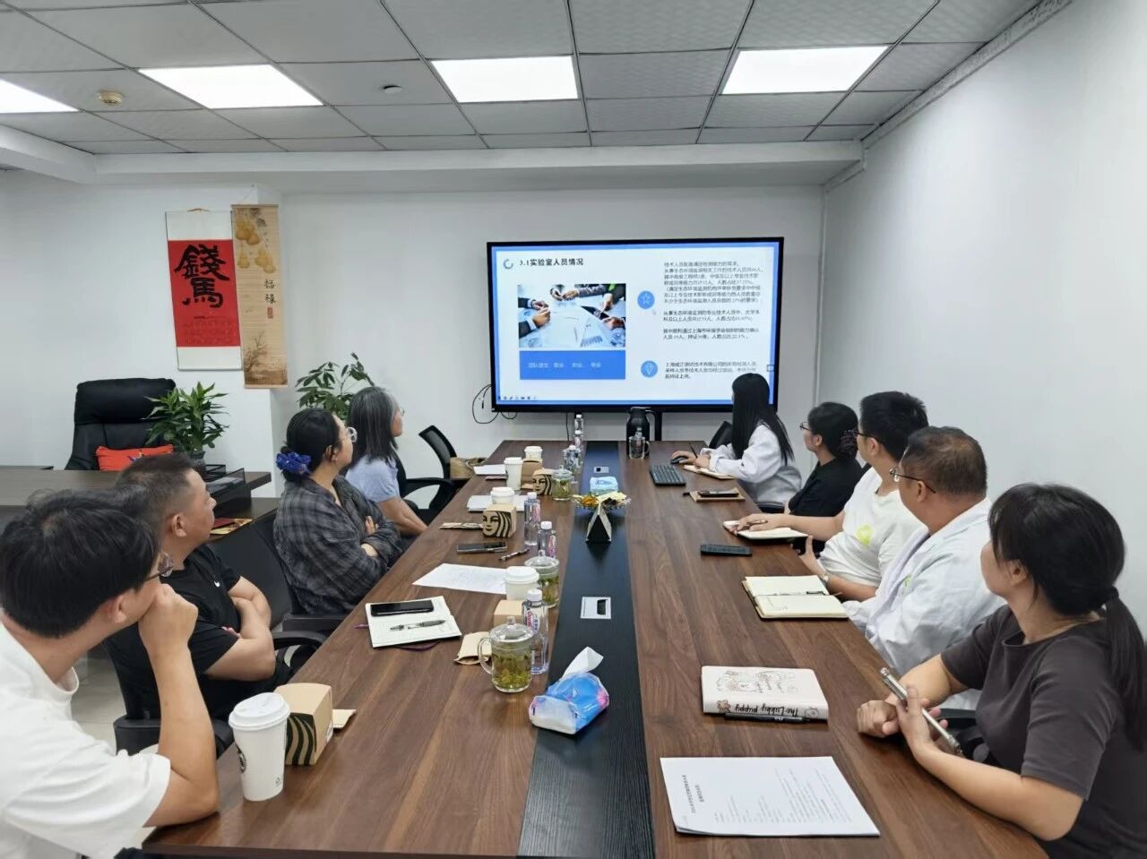 区水文站开展水质监测项目检查交流