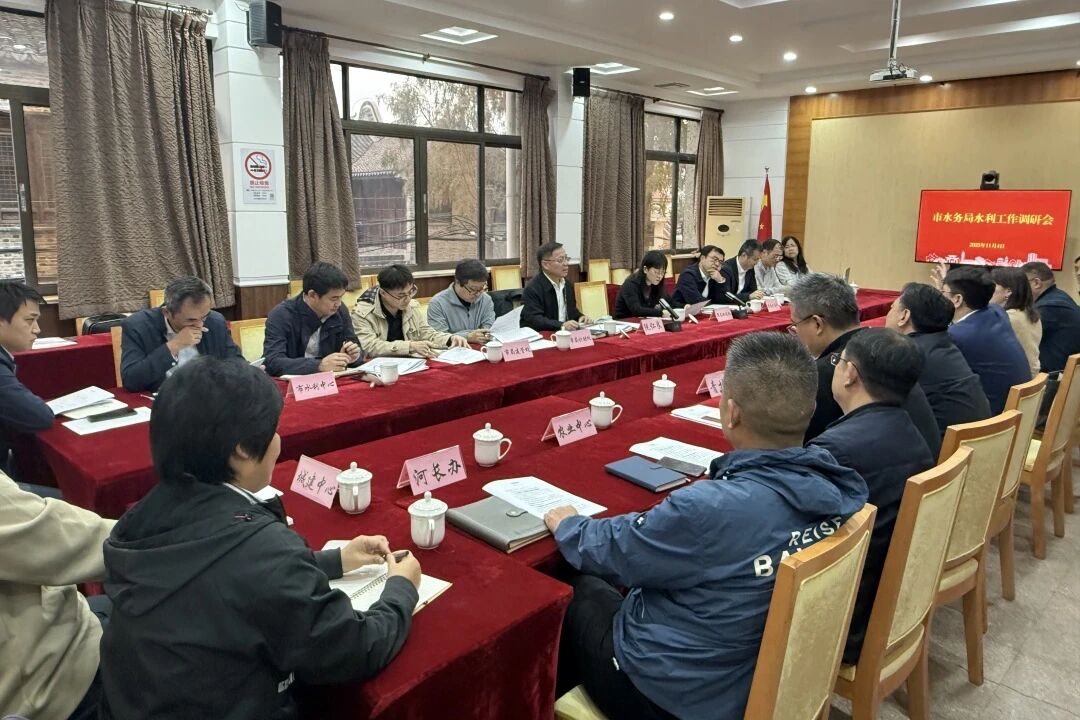 市水务局来奉调研水利工作