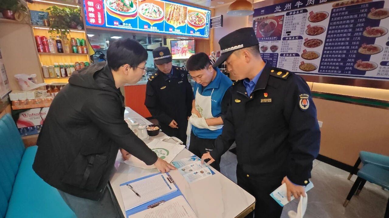 世界水日 中国水周 | 为民办事零距离，护航商户规范排水