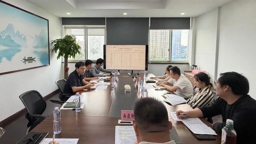 区排水管理所召开雨污混接市级复核问题整改工作推进会