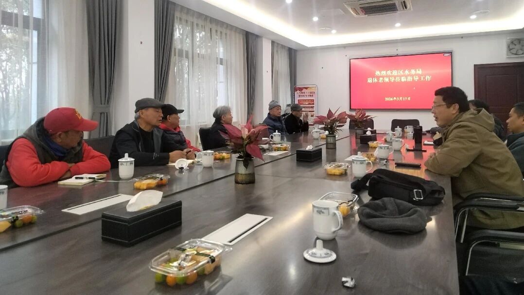 区水务局机关退休支部赴西部污水处理厂开展主题党日活动