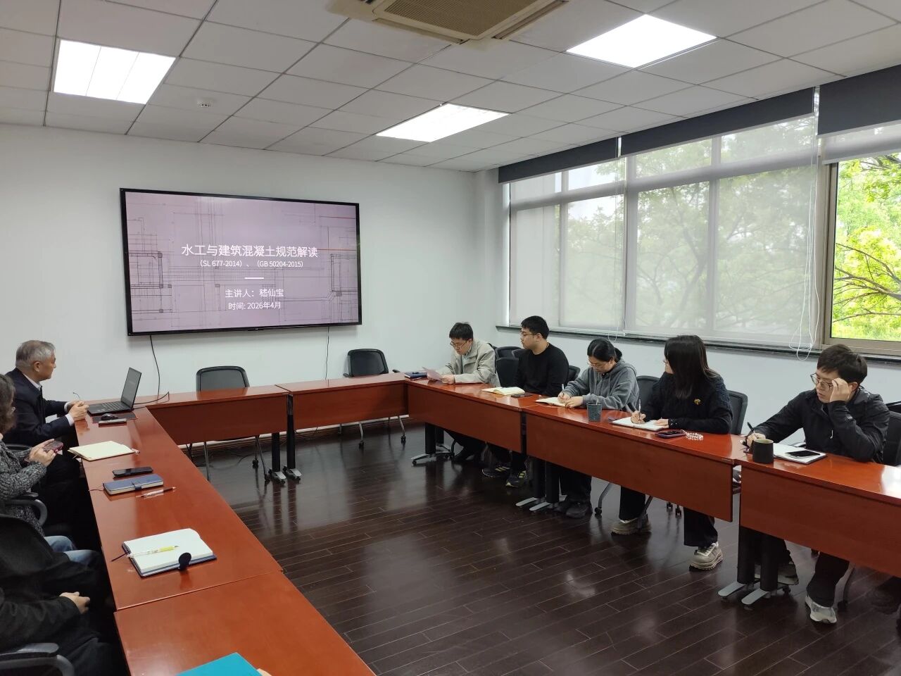 区水务安质监站开展水工与建筑混凝土规范对标解读专题培训