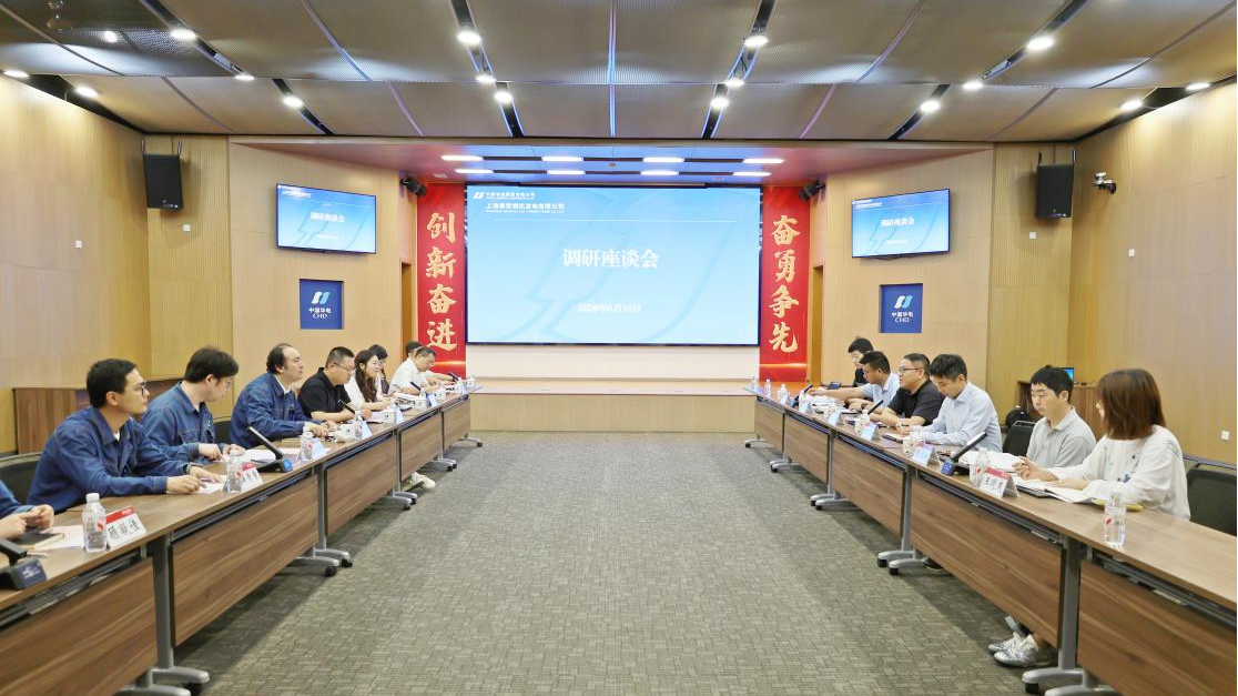 市统计局能资处来奉指导能源领域统计工作