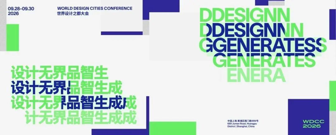 微信图片_20260928163021_27_772.jpg