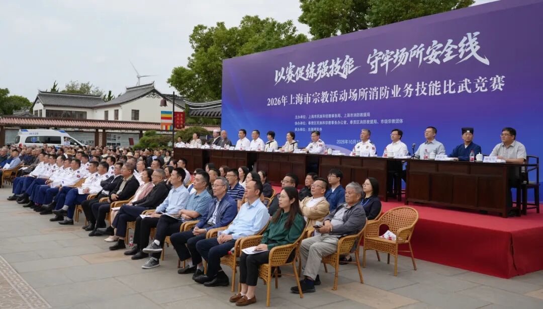 微信图片_20261015190638.jpg